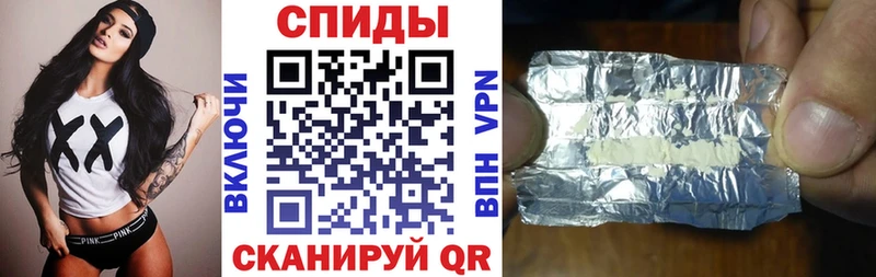 Амфетамин 97%  гидра онион  нарко площадка Telegram  купить наркотики цена  Югорск 