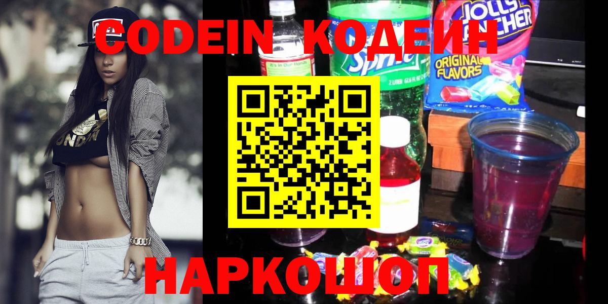 Наркошоп  COCAIN  Марихуана  МЕТАДОН  ГАШИШ  Югорск  Cocaine  Мефедрон   Вход с VPN  Гашиш 