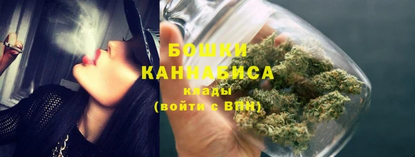 МДМА Аксай
