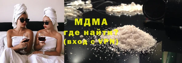 гашиш Нефтекумск