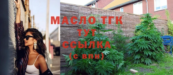 mdpv Нея
