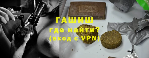 кокаин VHQ Нефтегорск