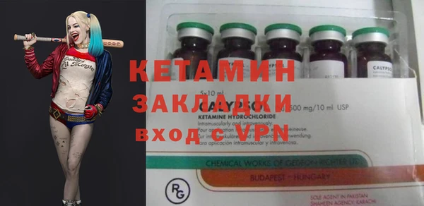 гашиш Нефтекумск