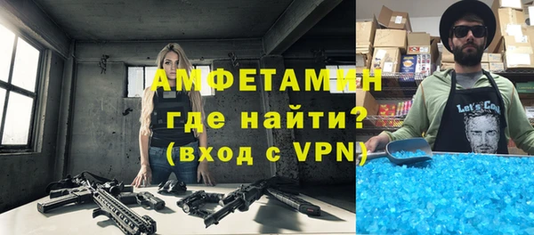 mdpv Нея