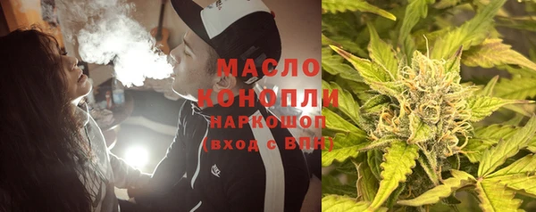 гашиш Нефтекумск