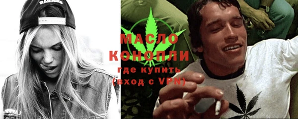 твердый Алагир