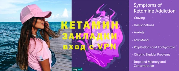 гашиш Нефтекумск