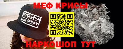 каннабис Краснознаменск
