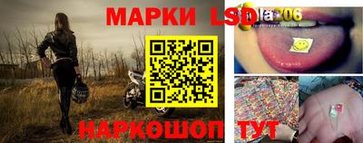 каннабис Краснознаменск