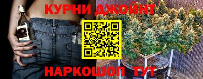 mdma Краснокаменск