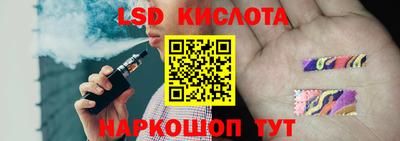 mdma Краснокаменск