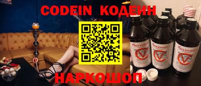 каннабис Краснознаменск