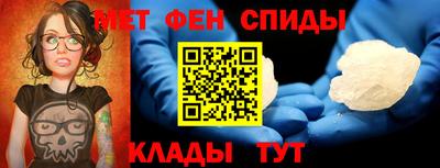 mdma Краснокаменск