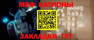 каннабис Краснознаменск