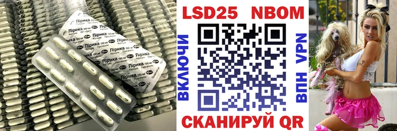 LSD-25 экстази ecstasy  Югорск 