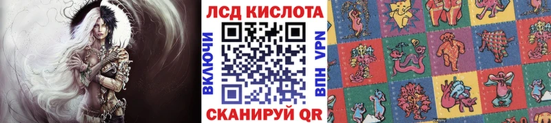 магазин продажи   Югорск  Марки N-bome 1500мкг 