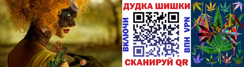 Бошки марихуана LSD WEED  KRAKEN как зайти  Югорск 